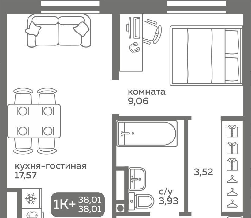 квартира г Тюмень р-н Калининский ул Вадима Бованенко 10 фото 1