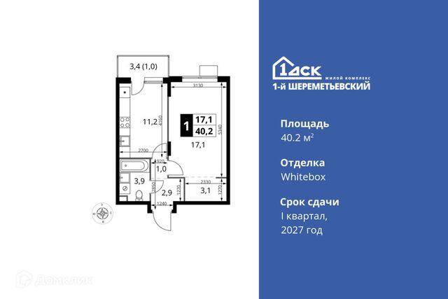 дом 16к/1 городской округ Химки, Московская область, Химки фото