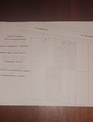 земля ул Чеботарская Ореховское сельское поселение, Саки фото