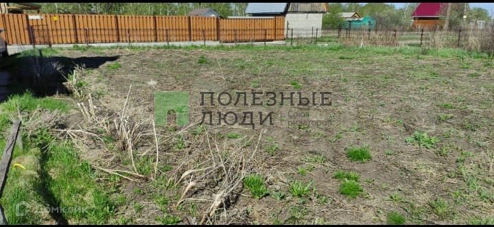 земля г Барнаул снт Пригородное городской округ Барнаул, Магистральная улица, 326 фото 3