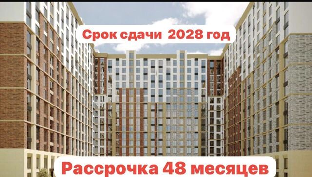 р-н Кировский дом 20а фото