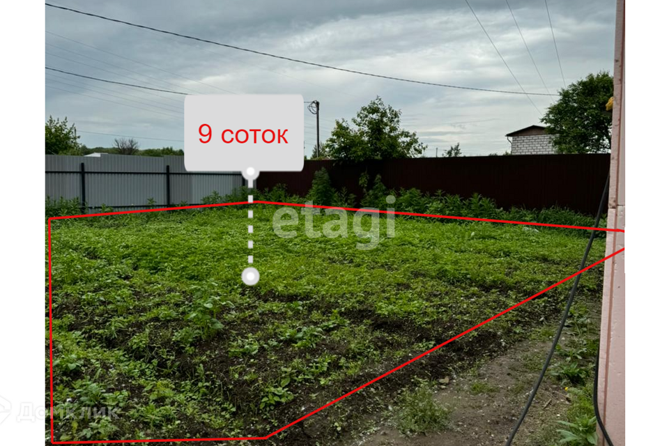 дом г Хабаровск р-н Железнодорожный Садоводческое некоммерческое товарищество Мичурина-2, городской округ Хабаровск фото 2