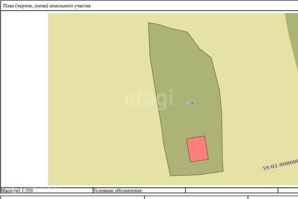 земля г Пермь р-н Ленинский городской округ Пермь, микрорайон Камская Долина фото 9