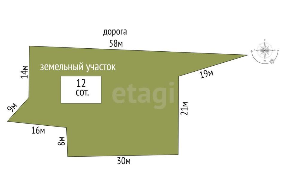 земля г Тобольск ул Ленина городской округ Тобольск фото 9