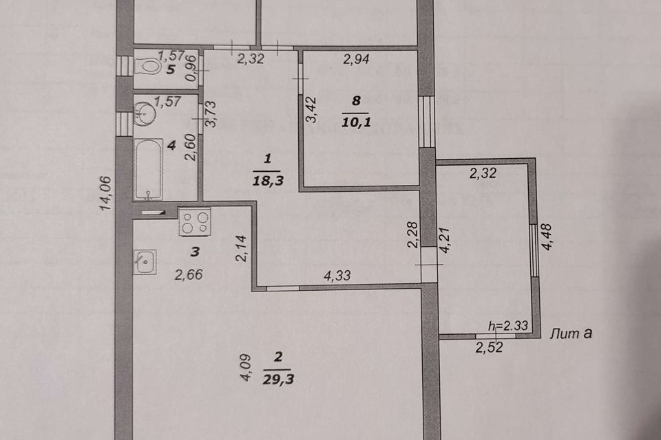 дом р-н Белгородский с Стрелецкое ул Краснооктябрьская 225 фото 2