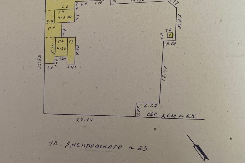 земля г Свободный ул Днепровского 23 городской округ Свободный фото 3