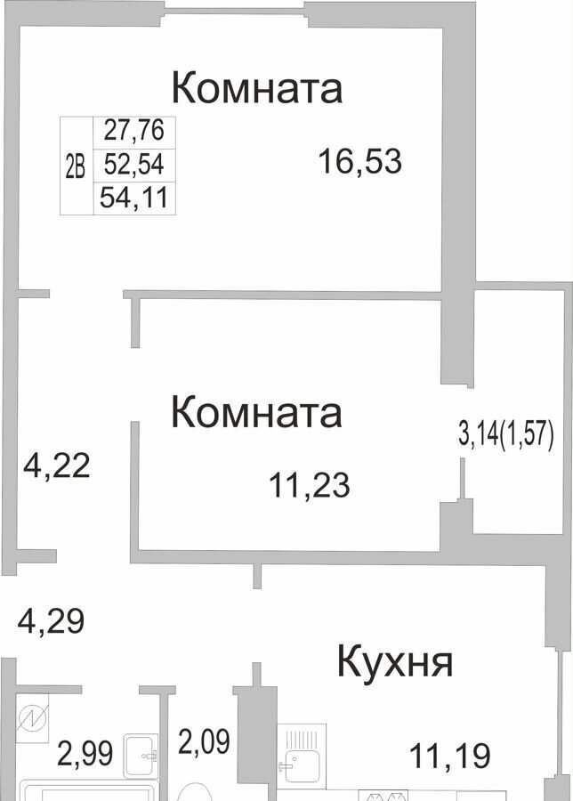 квартира р-н Псковский д Борисовичи ул Героя России Досягаева 5 Псков фото 1