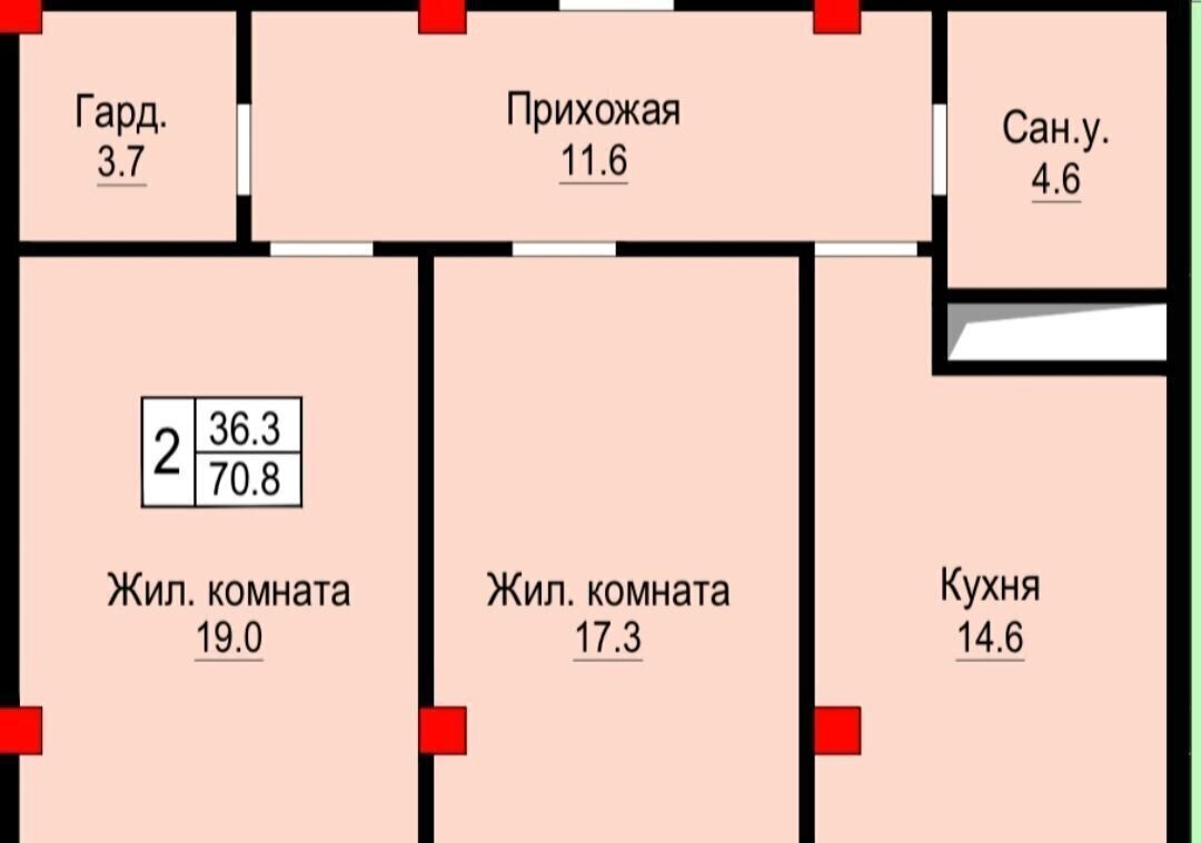 квартира г Нальчик Горная ул Атажукина 10б фото 4