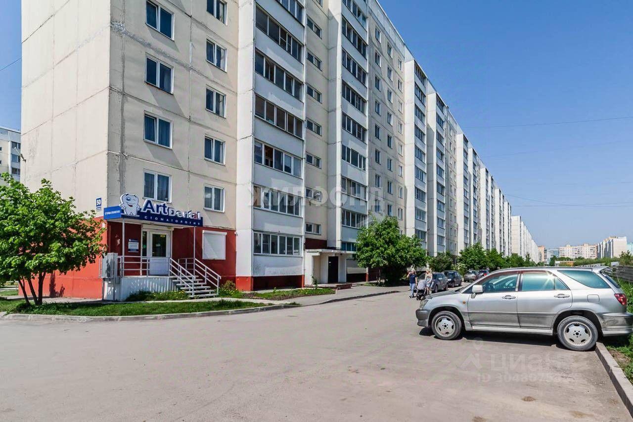 квартира г Новосибирск р-н Октябрьский ул В.Высоцкого 50 фото 15