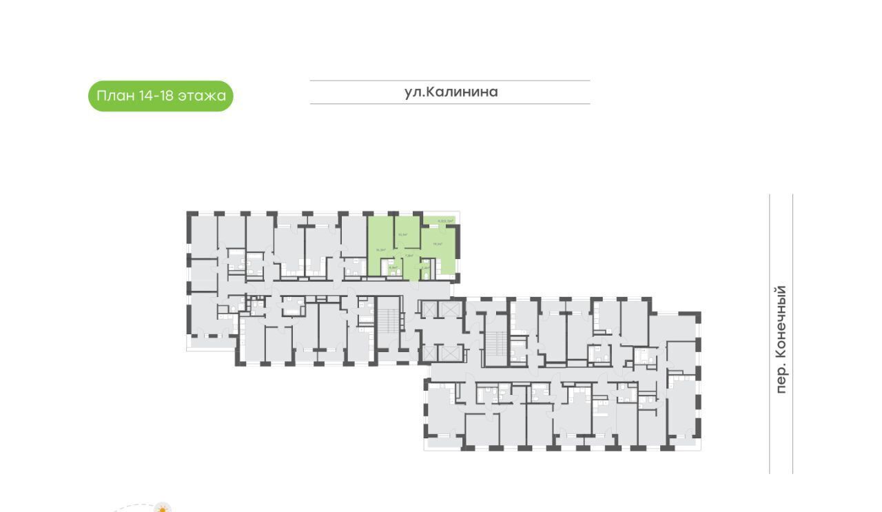 квартира г Хабаровск р-н Центральный ул Калинина фото 2