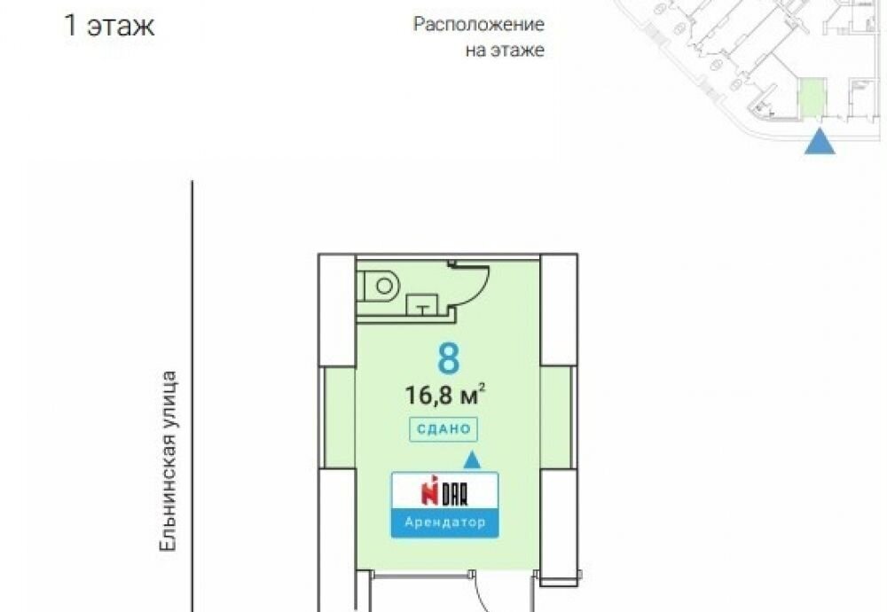 торговое помещение г Москва метро Молодежная ул Ярцевская 27к/1 фото 3