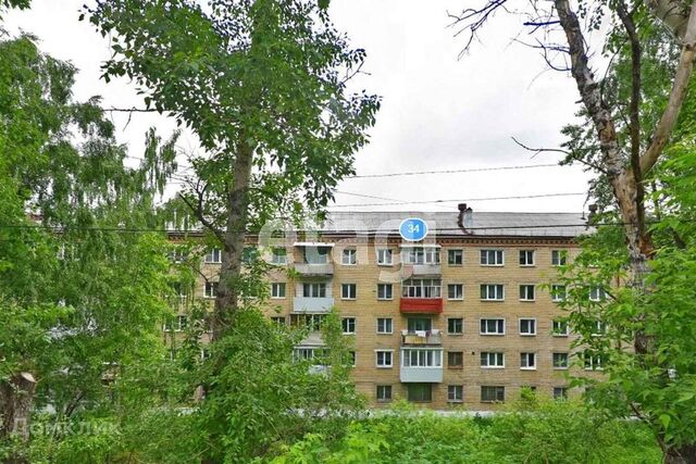 дом 34 Златоустовский городской округ фото