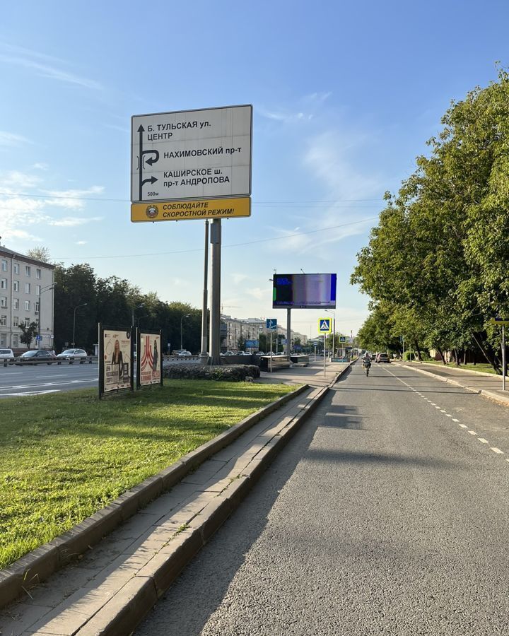 торговое помещение г Москва метро Варшавская ш Варшавское 81к/1 фото 3