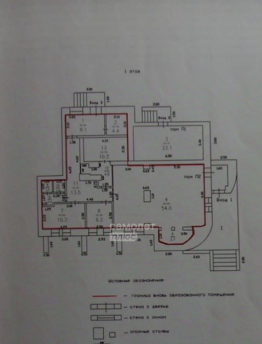 квартира г Бор п Октябрьский ул Молодежная 3 фото 16