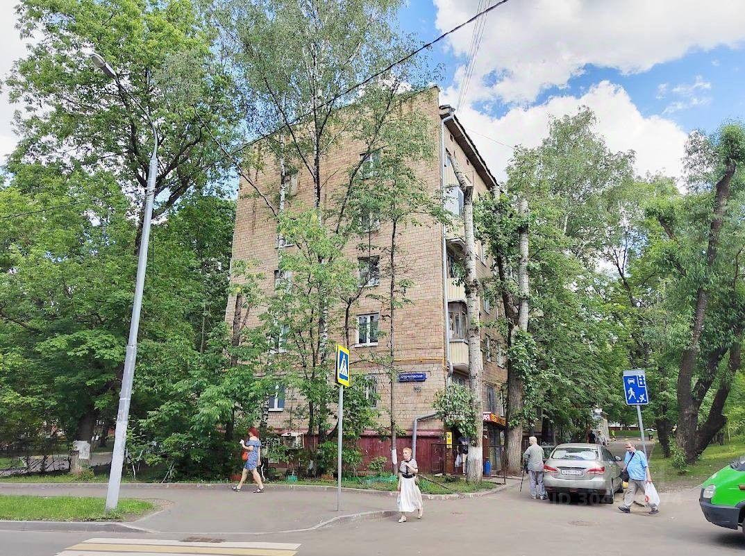 квартира г Москва ул Паперника 13 Московская область фото 2