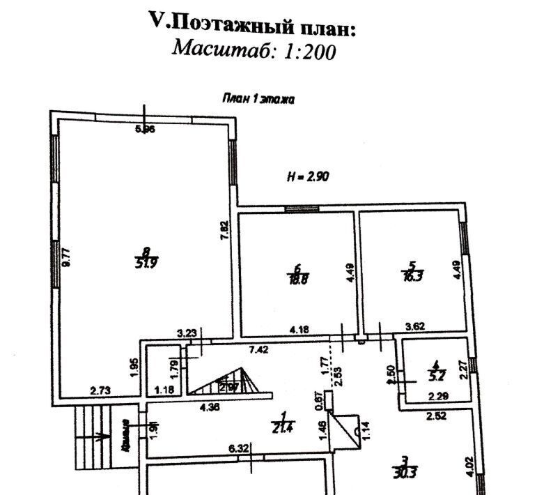 дом р-н Всеволожский г Сертолово снт Омега Проспект Просвещения, 33 фото 26