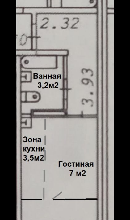 квартира г Новосибирск ул Забалуева 92 Площадь Маркса фото 2