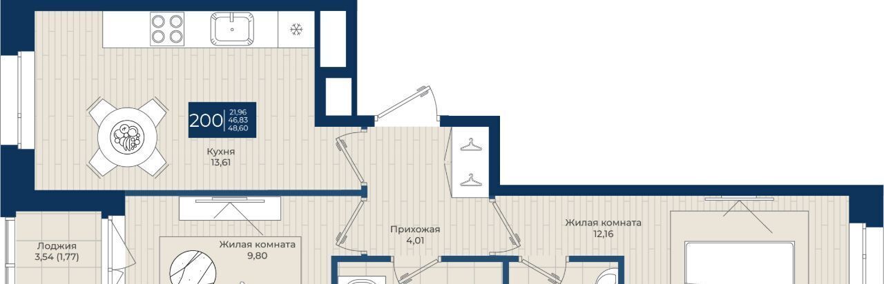 квартира р-н Ломоносовский п Аннино Новоселье городской поселок, Проспект Ветеранов фото 1