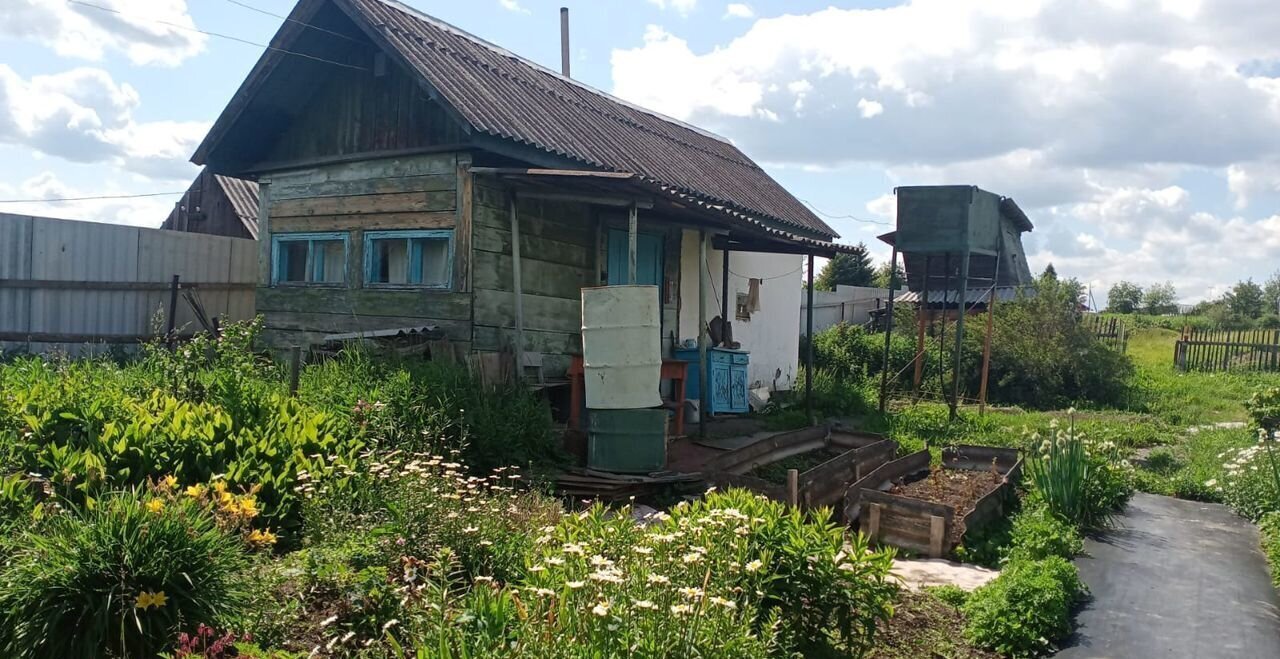 земля р-н Нижнесергинский п Верхние Серги ул Ленина 91 фото 2