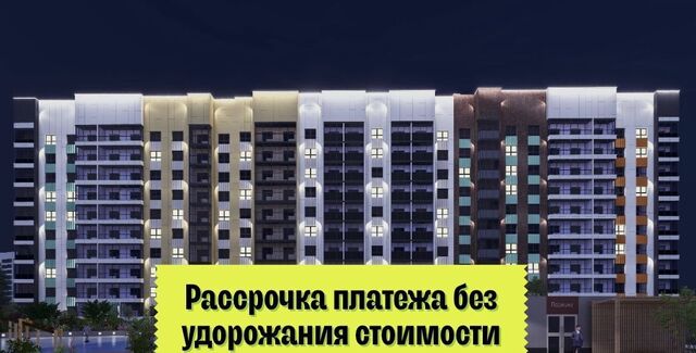 квартира р-н Индустриальный дом 1 фото