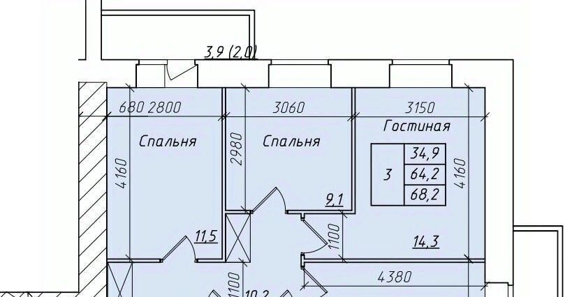 квартира г Вологда Нижний посад фото 1