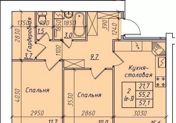 квартира г Вологда Нижний посад фото 1