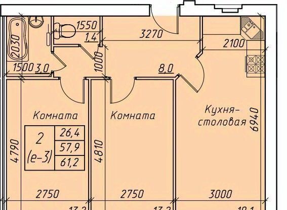 квартира г Вологда Нижний посад фото 1