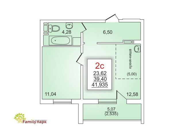 р-н Курчатовский дом 25 фото