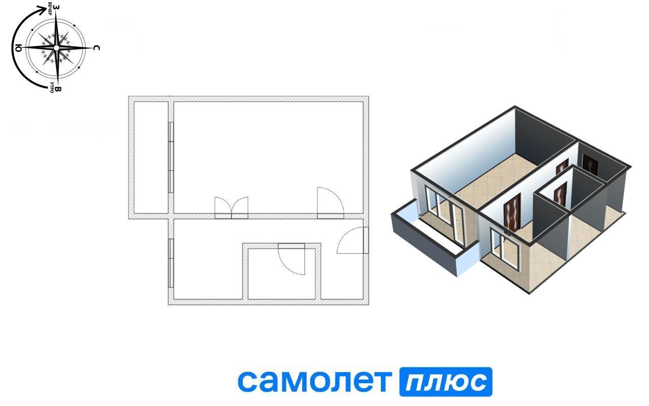 квартира г Кемерово р-н Рудничный ул Стадионная 4а Кедровка фото 16