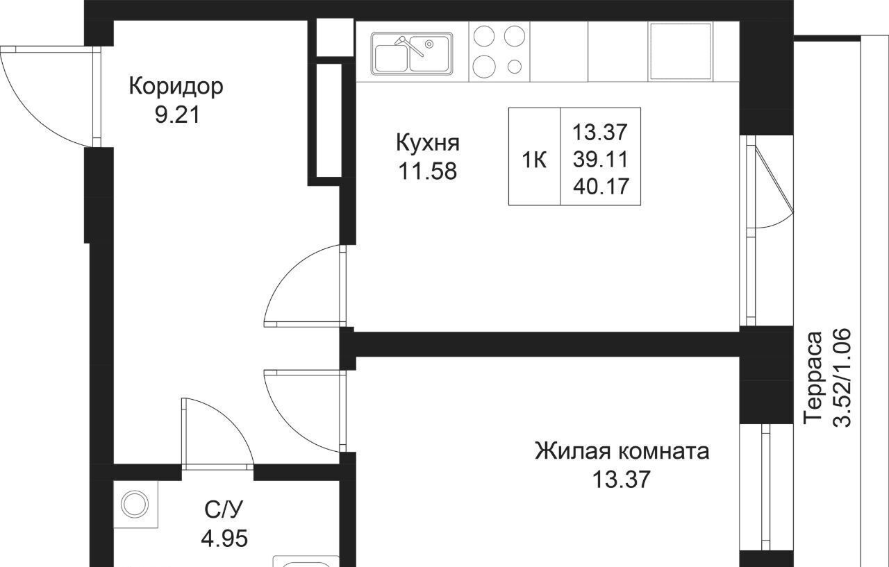 квартира г Казань Кремлёвская Дом на Исхаки фото 1