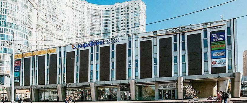 свободного назначения г Москва метро Юго-Западная пр-кт Вернадского 105 фото 10