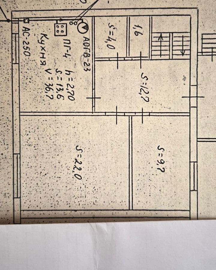 дом городской округ Клин д Ямуга 20В, Клин фото 17