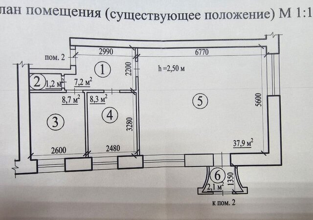 р-н Центральный ул Чайковского 2 фото