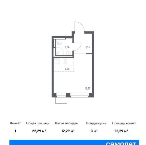 ЖК «Богдановский лес» 7/3 Ленинский городской округ фото