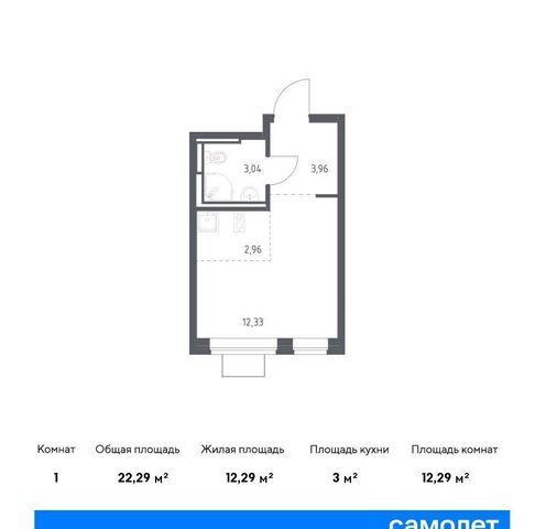 7/1 Ленинский городской округ фото