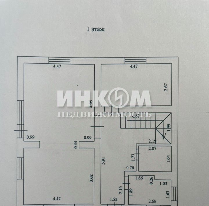 дом г Москва п Московский снт терЗападный направление Киевское (юго-запад) ш Боровское 22 фото 3