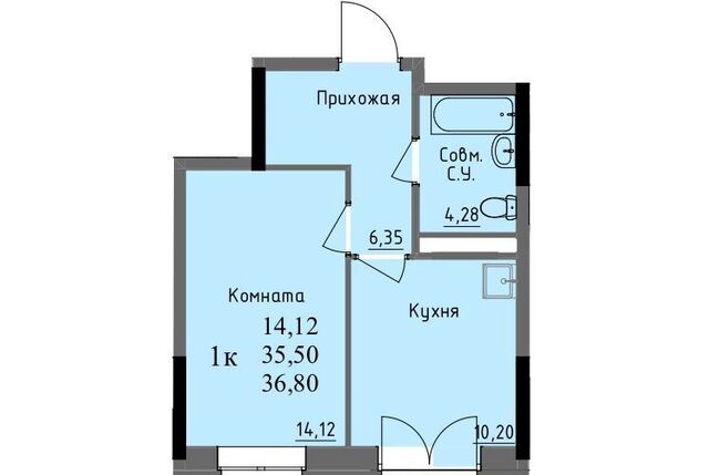 р-н Первомайский Южный проезд Ключевой Посёлок фото