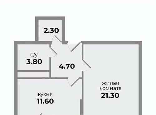 квартира р-н Шпаковский г Михайловск ул Прекрасная 19 жилой район «Гармония» жилрайон фото 1