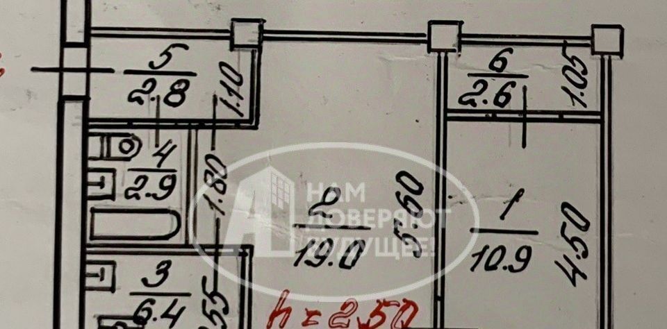 квартира г Губаха п Углеуральский ул 2-я Коммунистическая 99в Губахинский муниципальный округ фото 12