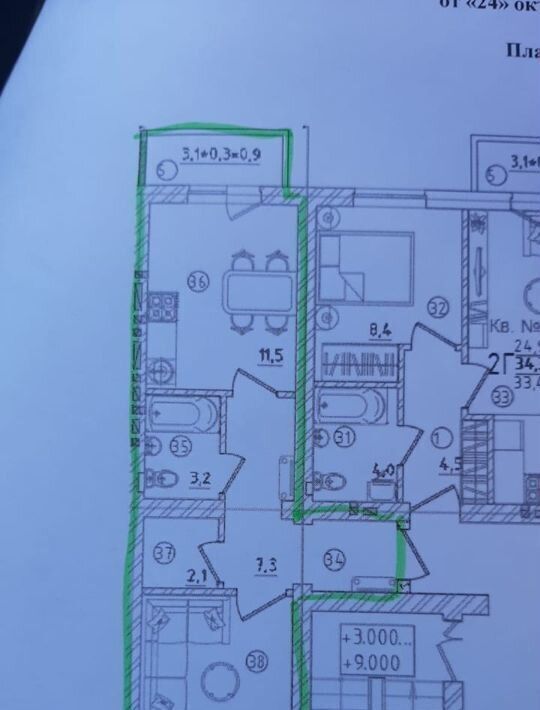 квартира р-н Тахтамукайский аул Новая Адыгея ул Бжегокайская 31/7а Старобжегокайское с/пос, аул фото 7