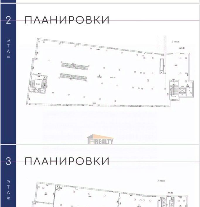 производственные, складские городской округ Люберцы рп Томилино ул Гаршина 3 Лермонтовский проспект фото 5