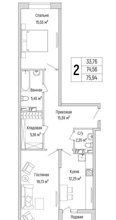 квартира г Красногорск Жилой дом М-5 ш. Новорижское фото 11