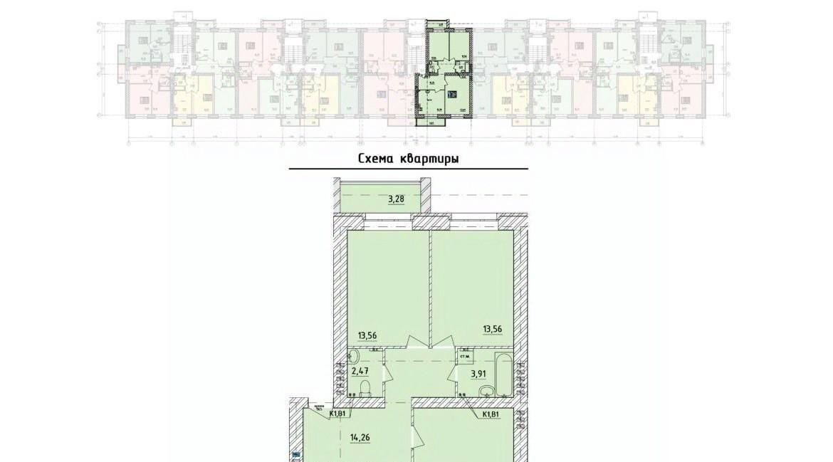 квартира р-н Ярославский п Карачиха ул Сиреневая 2 Ивняковское с/пос фото 1