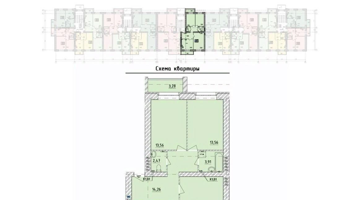 квартира р-н Ярославский п Карачиха ул Сиреневая 2 Ивняковское с/пос фото 1