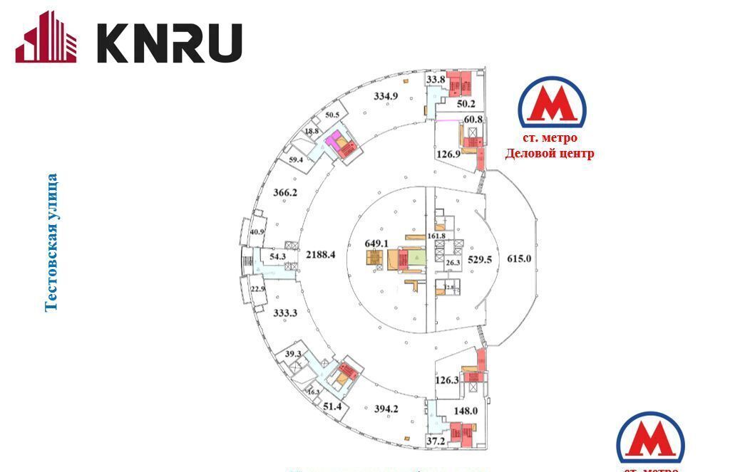 свободного назначения г Москва метро Деловой центр наб Пресненская 2 фото 26