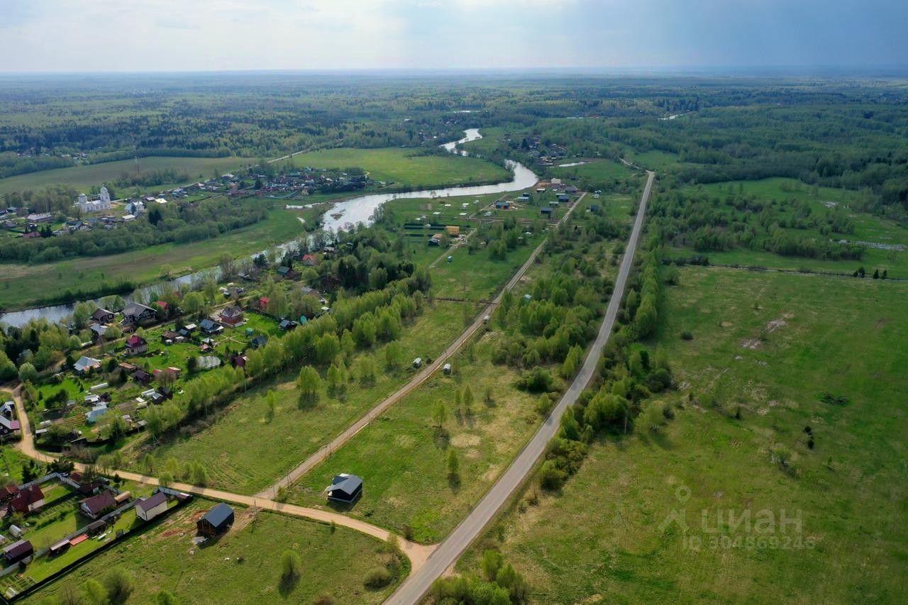 земля городской округ Талдомский д Наговицино фото 1