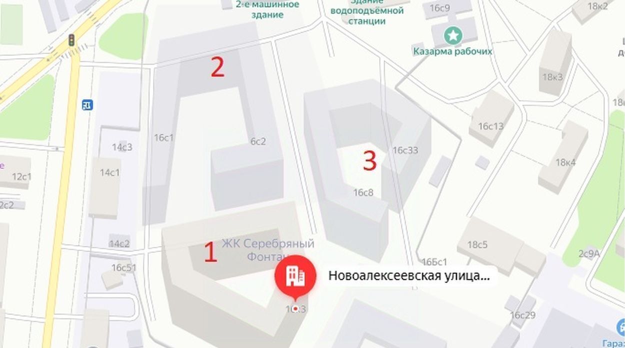 свободного назначения г Москва метро Рижская ул Новоалексеевская 16к/3 фото 2