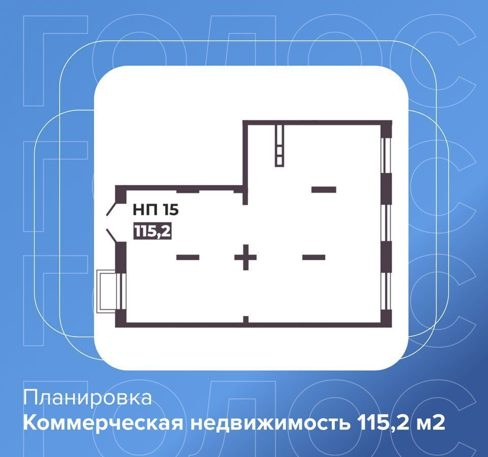 свободного назначения г Челябинск р-н Тракторозаводский пр-кт Ленина 4г фото 1