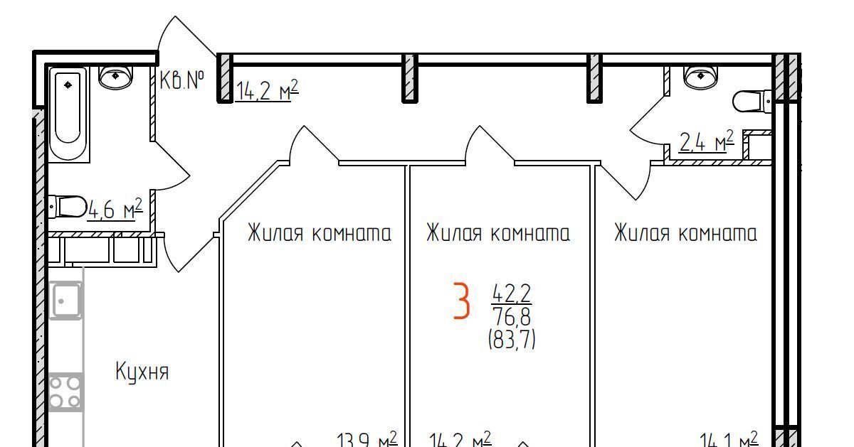 квартира г Владимир р-н Фрунзенский ул Добросельская 180 фото 1