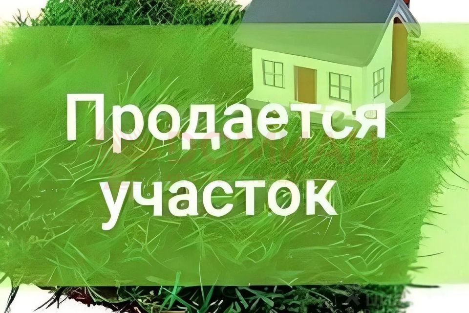 земля г Ростов-на-Дону р-н Железнодорожный ул Портовая 398 городской округ Ростов-на-Дону фото 1